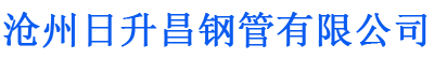 阿克苏排水管,阿克苏桥梁排水管,阿克苏铸铁排水管,阿克苏排水管厂家